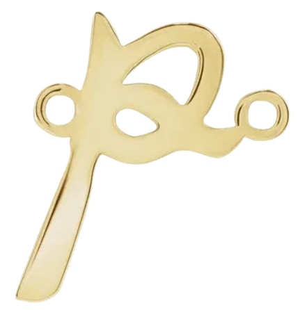 14kt Script Initial Link |2002757