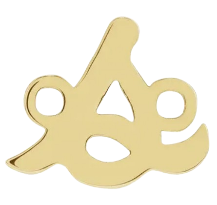 14kt Script Initial Link |2002757