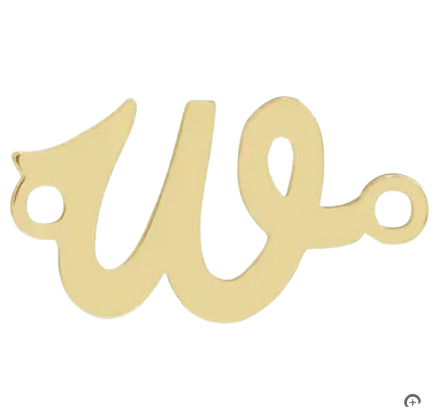 14kt Script Initial Link |2002757
